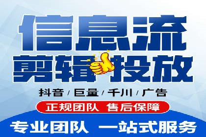 小红书信息流广告优化策略，成功案例分享